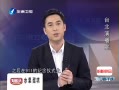 Ͽ¸ߡ °ǿ羯