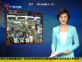 㶫糿 ڸ߽᣺߿Ƽ