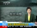 ֱ䡷 ɻԴηѴѹ