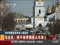 йš 鳤ܶռ