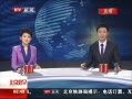 硷 ηչھ