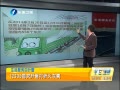 簲 12306״ο۴ۻƱ