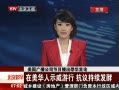 硷 ʾ 