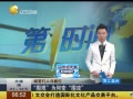 һʱ 20140428 ΧΪαΧ