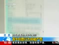 ֱ䡷 籭Сʾ