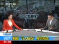 24Сʱ ˿軪