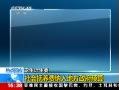 ֱ䡷 ί ḧطԤ