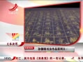 ӽ硷 ٳɹ鷨Ʒѵ