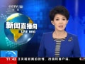 ֱ䡷 øٹ·3.1¹ʼԺ