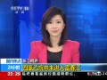 24Сʱ 㽭ͩ®鲢δ븻