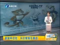 簲 ڶʮ춬ƥ˶ڶ˹Ļ