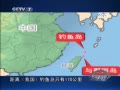 ¹۲졷 ˵ս