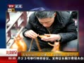 硷 ͷĴ˻·˶ʱ
