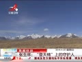 ӽ硷 · ֣ϵػ
