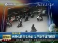 Ʒ