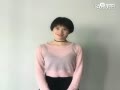 ƵΪ߿ѧӼ ̬ӭ