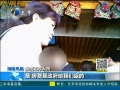 򳿲 ͸μ