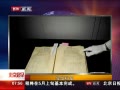 硷 ֻ