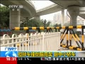 ֱ䡷  賵ײ޸߼ Сγ