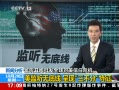 ֱ䡷 ȫΣ