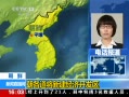 ֱ䡷  ½ÿ