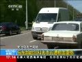 ֱ䡷 ڶƷгǹ