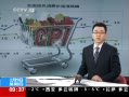 ֱ䡷 £۸߸ ѡ