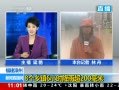 ֱ䡷 86Сʱ곬200