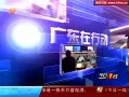 ƵɽKTV ȡ˼