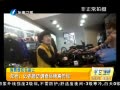 簲  ߰õƷƸ߷°