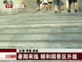 š  ú԰