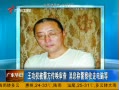 㶫糿 Ȩ ƾߵԵ