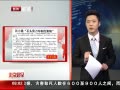 硷 Сʯͷʤ