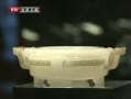 硷 Ʒ ྩ