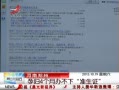 ӽ硷 и4°첻׼֤