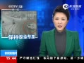 ֱ䡷 ߺ綯 ˲䱻γײ
