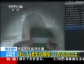 ֱ䡷 㽭ˣʾ 12Ԫѻ