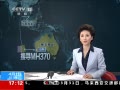 ֱ䡷 зųķˮƵ11