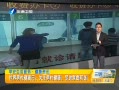 簲 ԽգעԽ ٽͥг