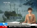 ֱ䡷 ɱ 52 ˮѾͣ