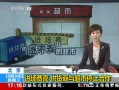 ֱ䡷 Ѹ 볬ֹͣ