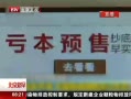 硷 δ è̳콢