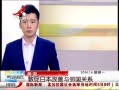 ӽ硷 شձڹϵ