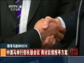 йš ѰMH370 ав ֺѰ