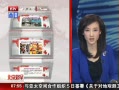 硷 ѽ12ͯչ