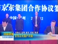  ʽ仧