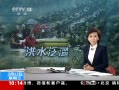 ֱ䡷 Ӣؼ龯