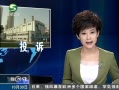 20֡ 156վ绰ͬʱ ůȿͶ