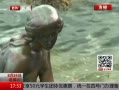 ߷塷 ףͭ100 С㻷