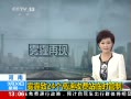 ֱ䡷 24շվʱ